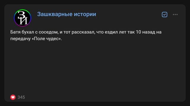 Работа в дорогом ресторане ( Зашкварные истории из жиз