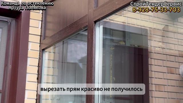 🔥 Преобразите вход в свой дом с помощью стильного и надежного металлопластикового тамбура! 🔥