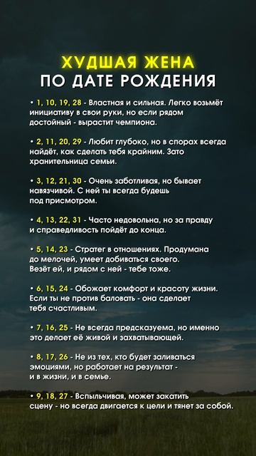 Забирай гайд в моем телеграм канале в описании профиля