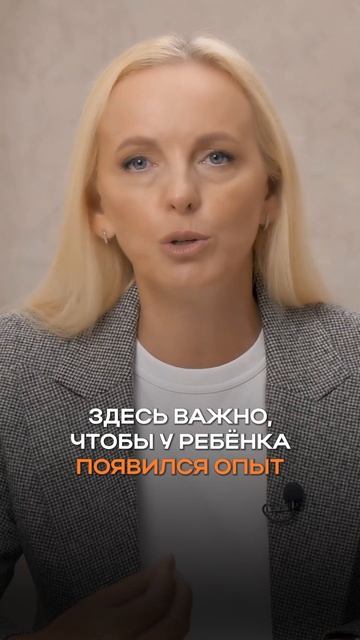 Как учить детей грамотно ТРАТИТЬ деньги? #аннасорокин?