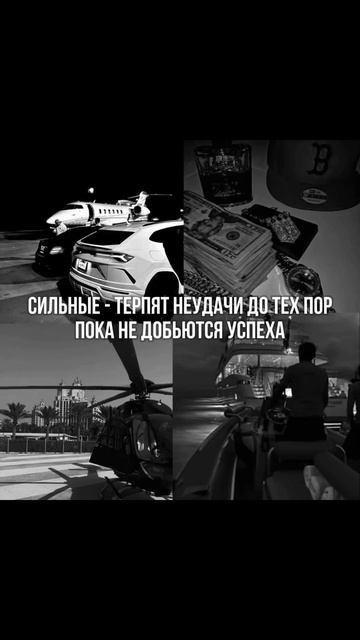 в профиле идет набор в команду💰#криптовалюта #крипта