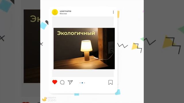 Настольная лампа от столярки Александрова
