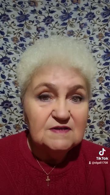 Пенсионеры, Вы Серьёзно хотите до конца Жизни Платить