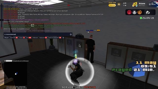Grand Theft Auto  San Andreas 2025.05.11 - 09.50.49.02