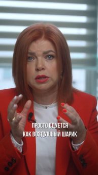 скидки губят бизнес! #бизнес #реклама #маркетинг #скидк