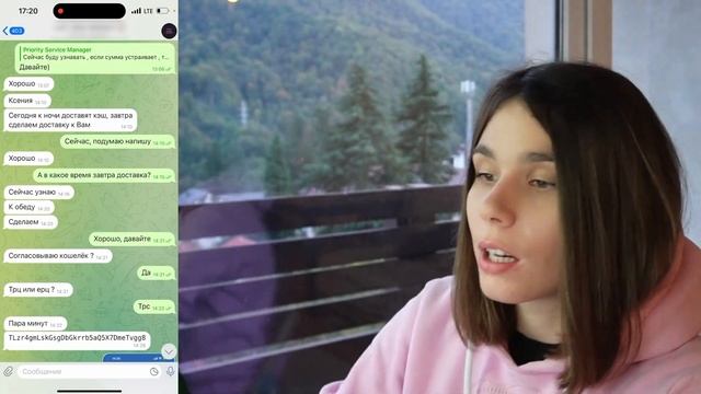 Как обналичить криптовалюту КАК ВЫВЕСТИ БЕЗОПАСНО 10000