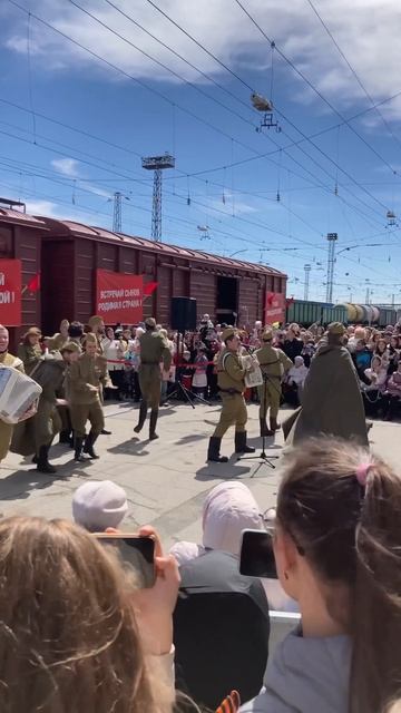 Встретили 9 мая