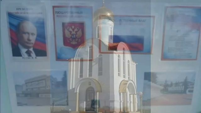 Акция «Окна любимого города»