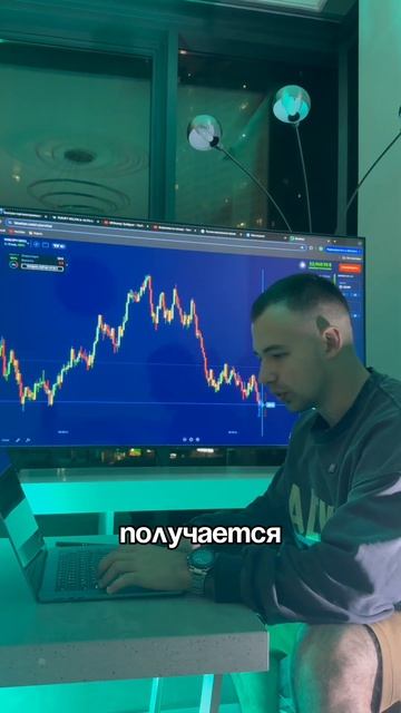 ПОКАЗЫВАЮ КАК МОЖНО ЗАРАБОТАТЬ 44$ В ПРЯМОМ ЭФИРЕ
