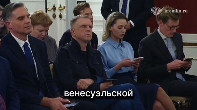 Заявление для прессы В.В. Путина.  Предложение о мирных переговорах 15-го
