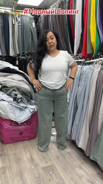 Новинки Джинсы на резинке