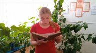 Литературная акция «Читаем Достоевского». Настя Павл?