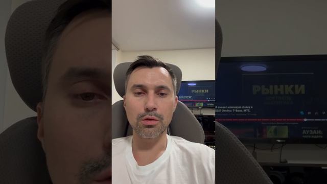 #Антанте займы Мин финансов США под 5% годовых на 62 года