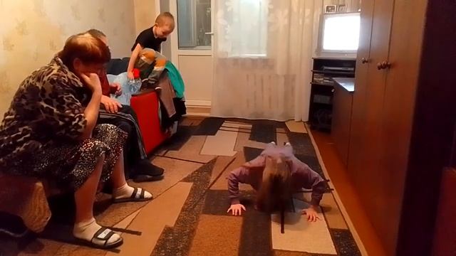 У дедушки