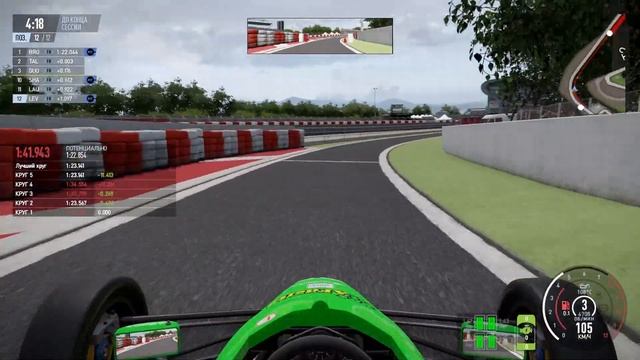 Project CARS 2 Карьера Пилота S1E6 - Каталунья и небольшая борьба