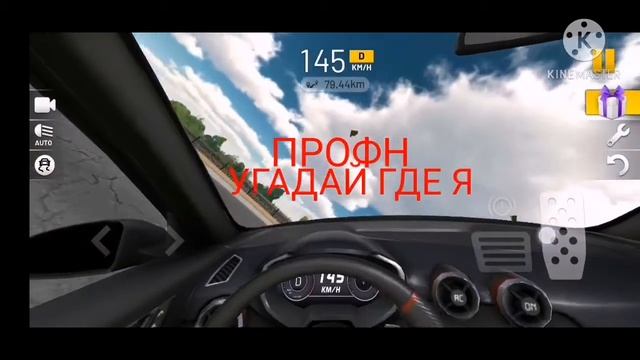 РАЗАБЛАЧЕНИЯ ПРОФН 🔥🔥🔥
