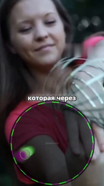 Торофлакс - код артикула на Яндекс Маркет YM10035162. Ссылк?