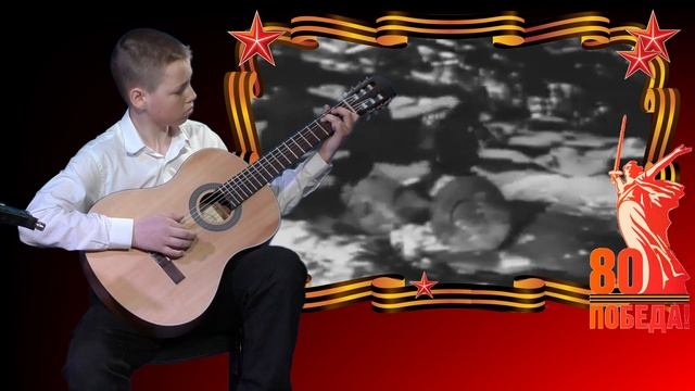 Иван Комогорцев