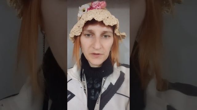 Мелатонин антиоксидант / инфракрасный свет лечит
