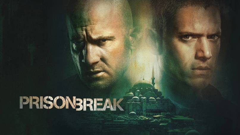 Побег (2017) — 5 сезон 7 серия | Prison Break