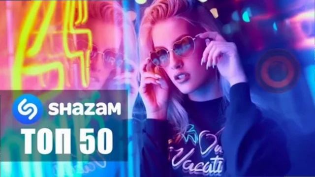 Крутая Музыка в Машину  Слушать  Бесплатно всем  2025 #Музыка