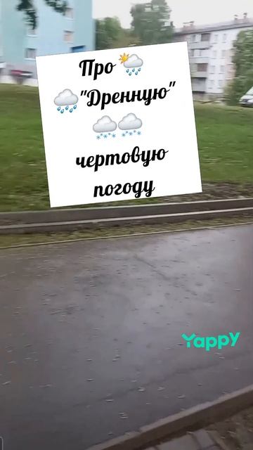 #юмор 😃