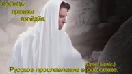 Солнце правды взойдёт.(Crest Music.)Христианский рок.