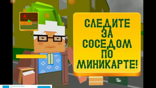 злая гренни маинкрафт совсем с ума сошла granny craft neighbor Blocky escape #3