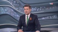 ВВС Индии привели данные о потерях сторон в ходе операции "Синдур" / События на ТВЦ