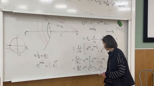 Лекция 20, часть 2, 14.04.25