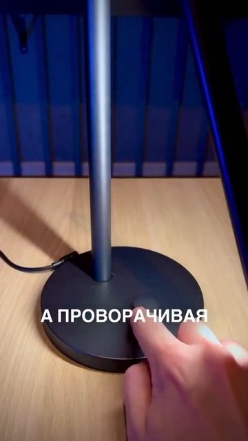 лампа ильича
