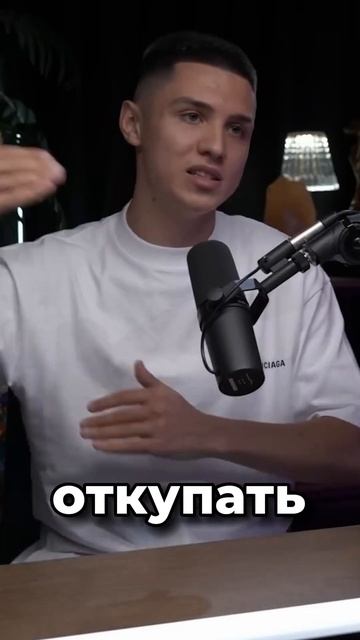 ПОЧЕМУ ВСЕ ПАДАЕТ КОГДА ВАЛИТСЯ БИТОК?☝️ #инвестиции