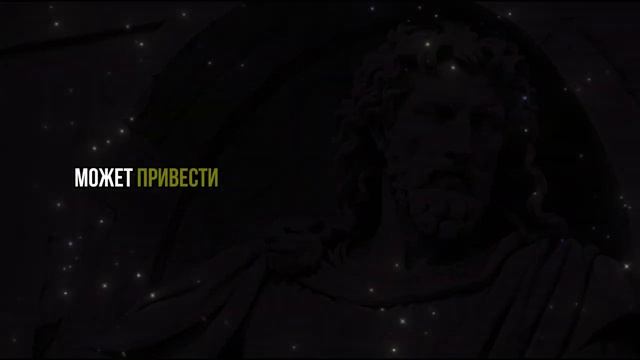 Как сохранять спокойствие перед лицом жизненных трудностей