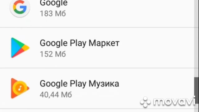 Как скачать Rush wars