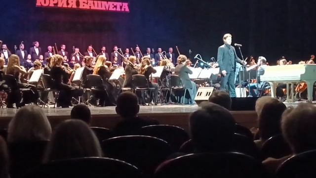 "Песня о далекой Родине" Фестиваль Юрия Башмета в Ярославле. #Башмет #концерт #культура
