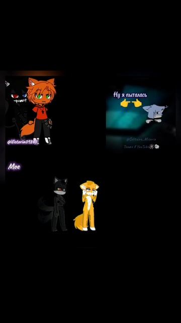 Не.. Ну мне просто было нечего делать :_ (@wicsur) (@Victoria09865) #?