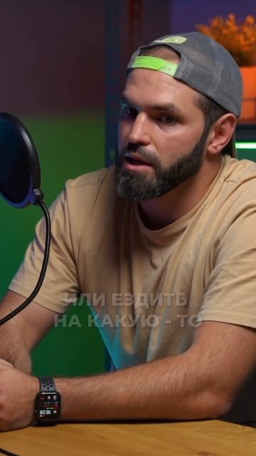 Почему метавселенные это будущее? #web3 #nft #blockchain