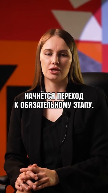 Маркировка товаров в 2025 году #1с #автоматизация1с #бизн?