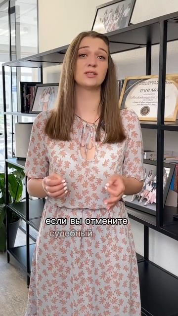 Заблокировали карты и списали деньги в счет долга