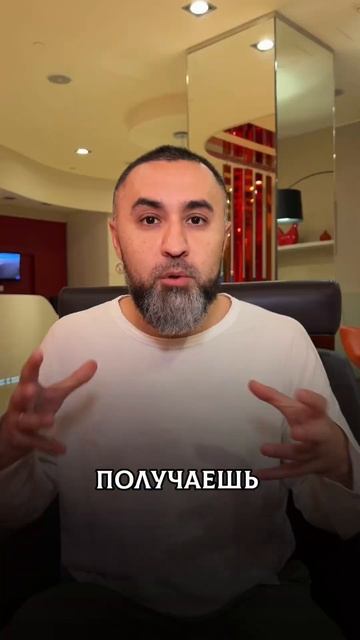 Формула финансовой свободы 💸 расписал в описании…