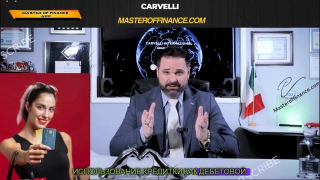 Не разрезайте свою кредитную карту: умные советы по уп