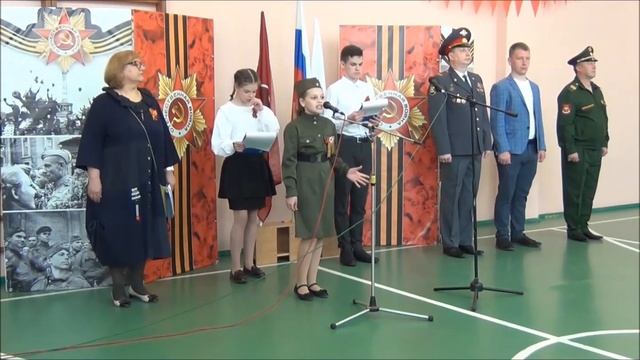 Всероссийская акция "Эстафета Знамени Победы"