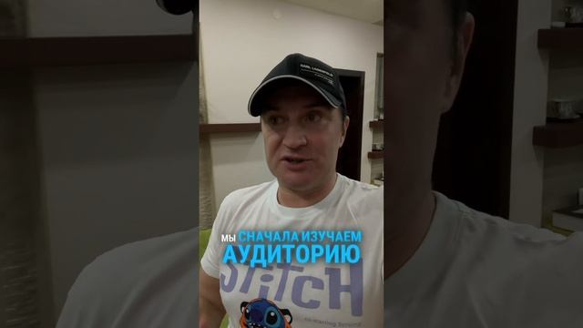 Роль продюсера в создании и распространении контента #контентмаркетинг #продажи #аудитория #обучение