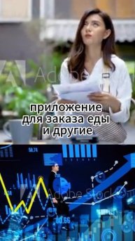 ЗАРАБОТОК НА ПАРТНЁРСКИХ ПРОДУКТАХ