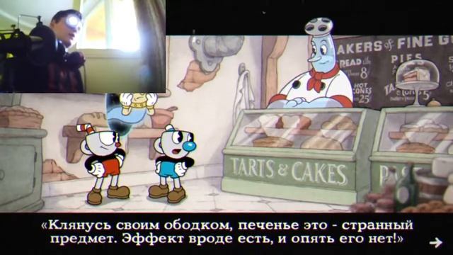 проходим длс капхед!!!