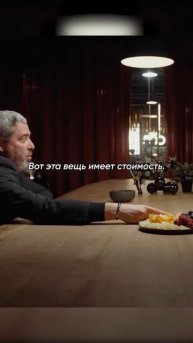 ❗Трейдинг важное❗Фундаментальная стоимость😉 #трей?