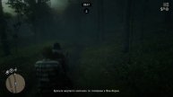 Кровавые деньги Бандит Джеб Фелпс часть 1 RDR2 Online