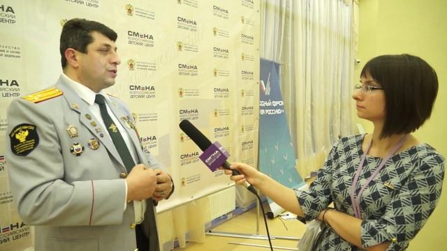 Галустян Артур Сергеевич, г.Анапа, с Сукко.
Встреча с юнармейрмецами !!!
