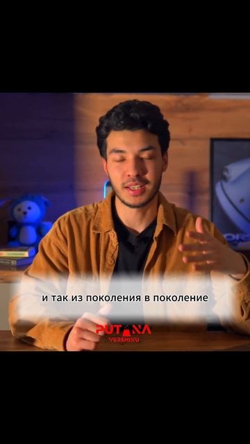 Родители. #финансоваяграмотность #деньги #заработатьм
