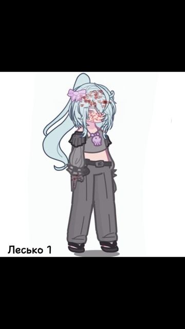 Макс плачет в углу #гача #люблю #вас #васлюблю #рек #акти